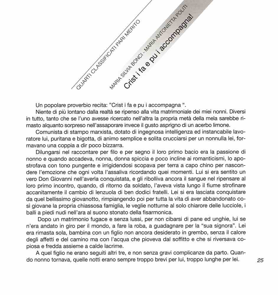 Intorno all'arola IV 2006 p.025