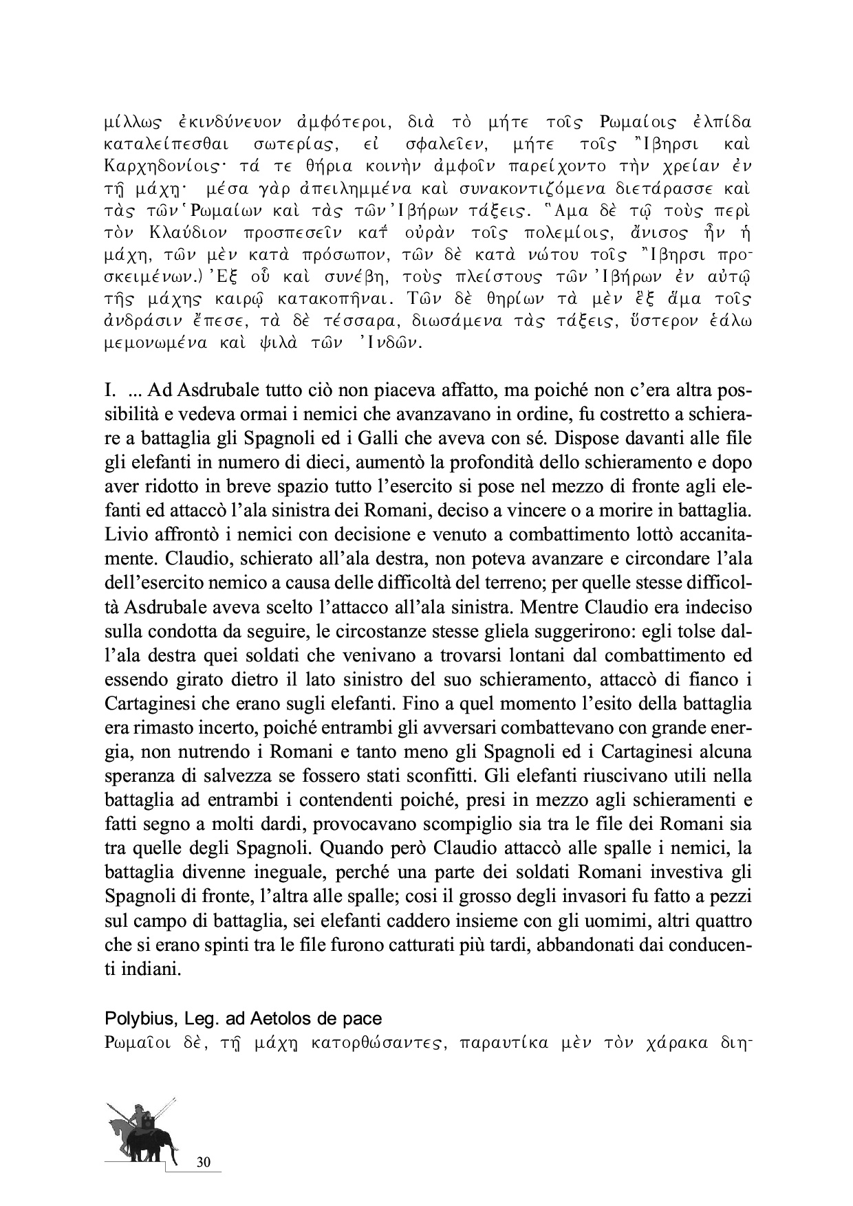 La Battaglia del Metauro p.30